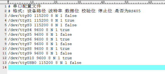 1750644666268644.png