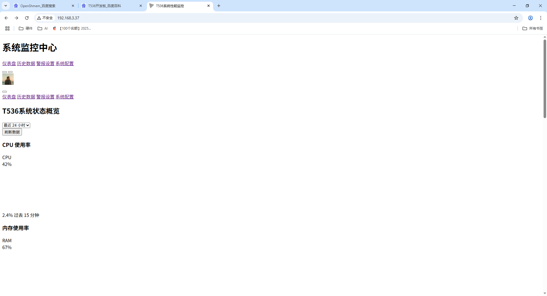 1750645089652972.png