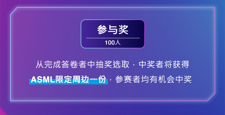 1750840708134554.png