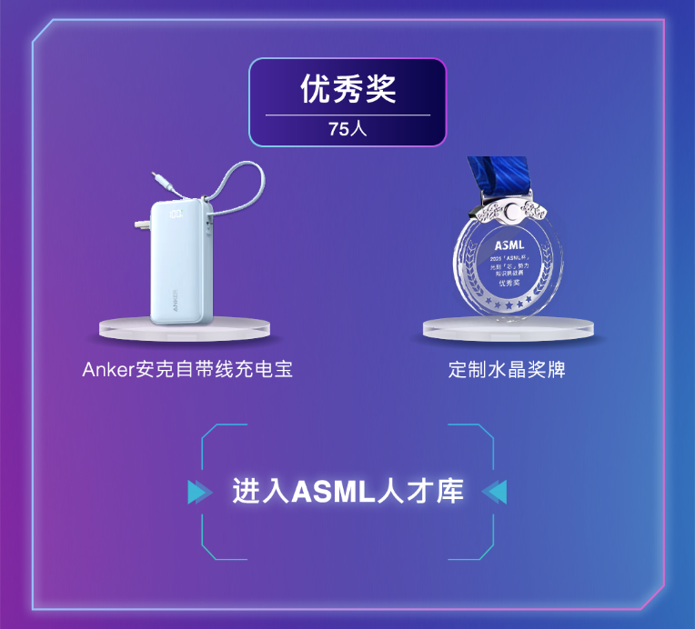 1750840723229688.png