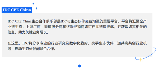 微信图片_20250626130931.png