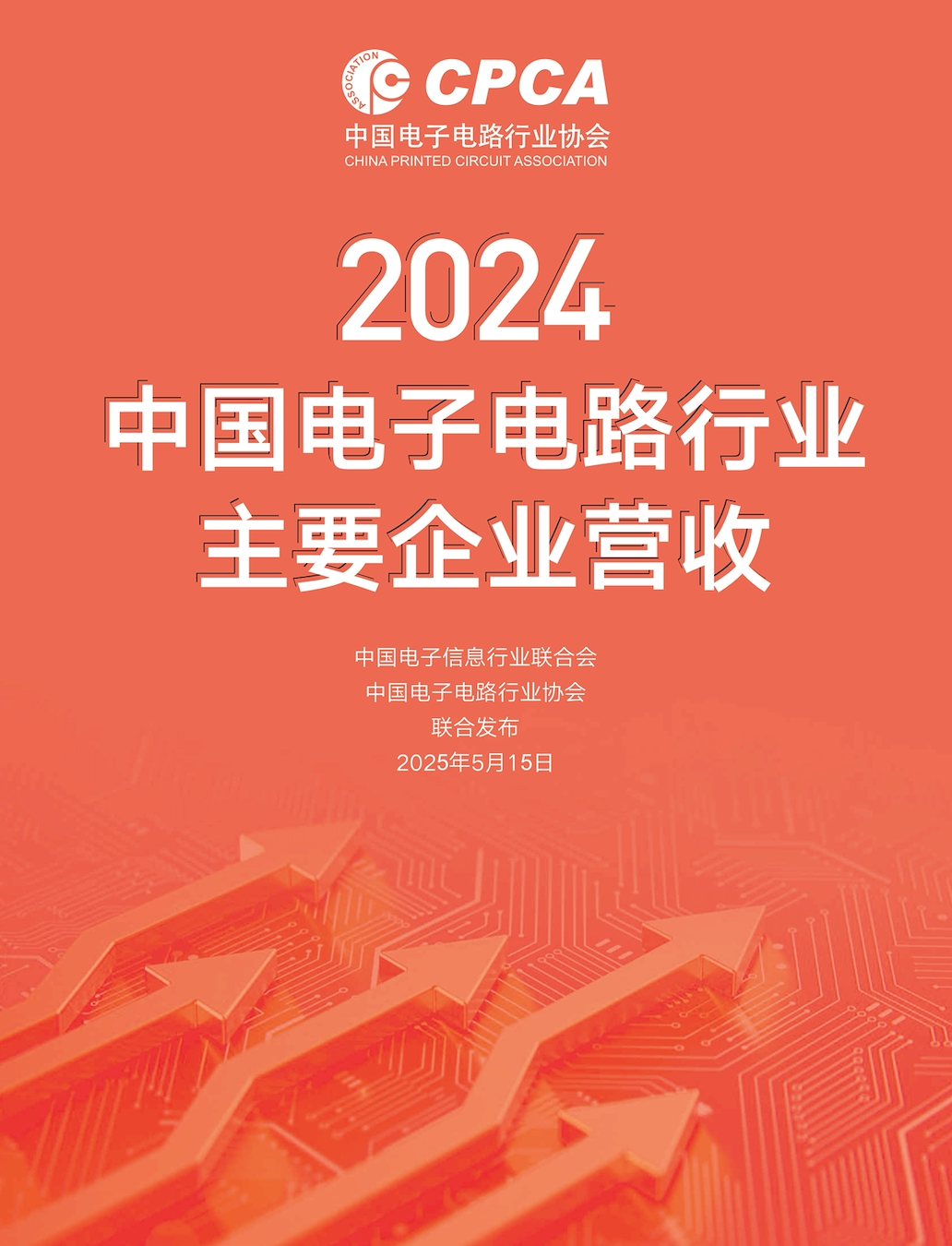 截屏2025-06-26 13.25.48.png