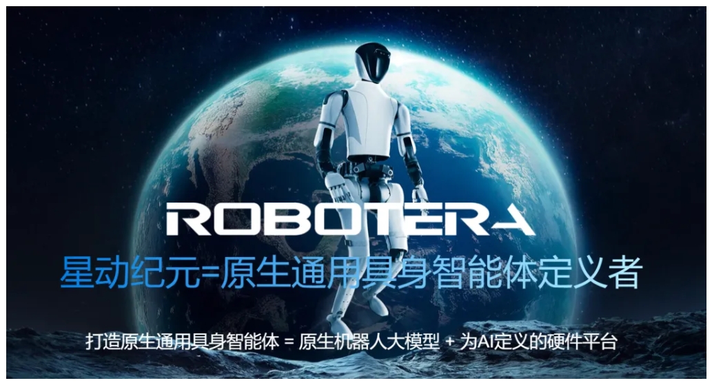 屏幕截图_7-7-2025_15580_mp.weixin.qq.com.jpeg