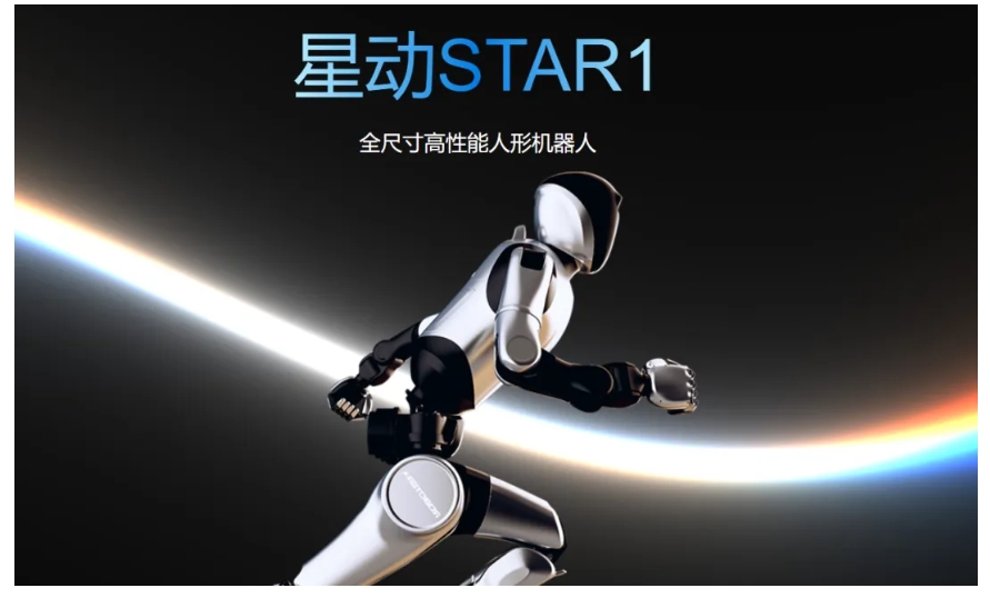 1751875072878493.jpeg 屏幕截图_7-7-2025_155811_mp.weixin.qq.com.jpeg