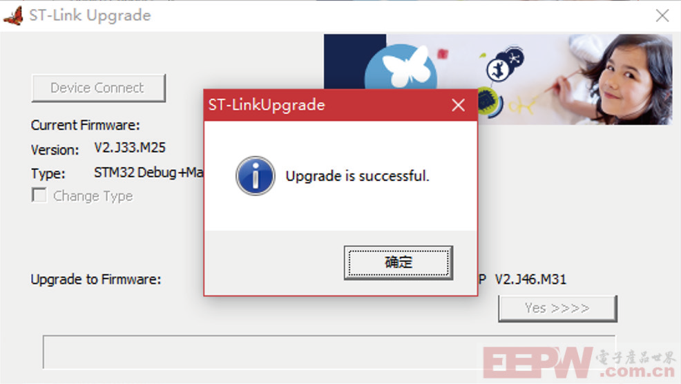 1752640635979700.png