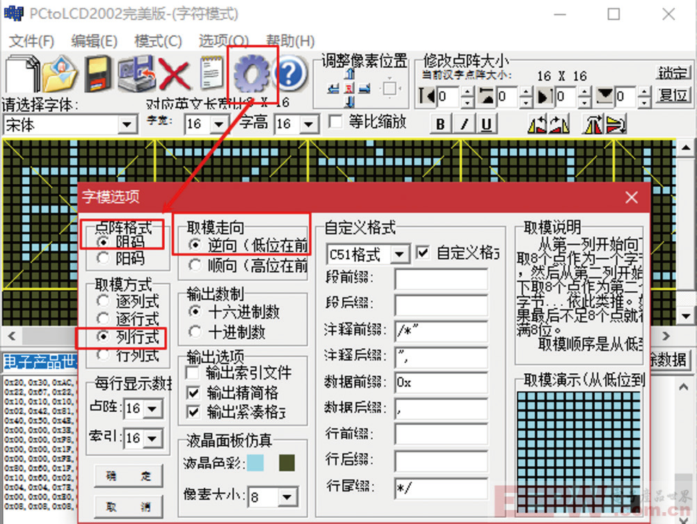 1752665418993763.png