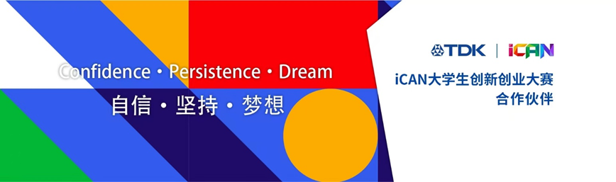 圖片.png