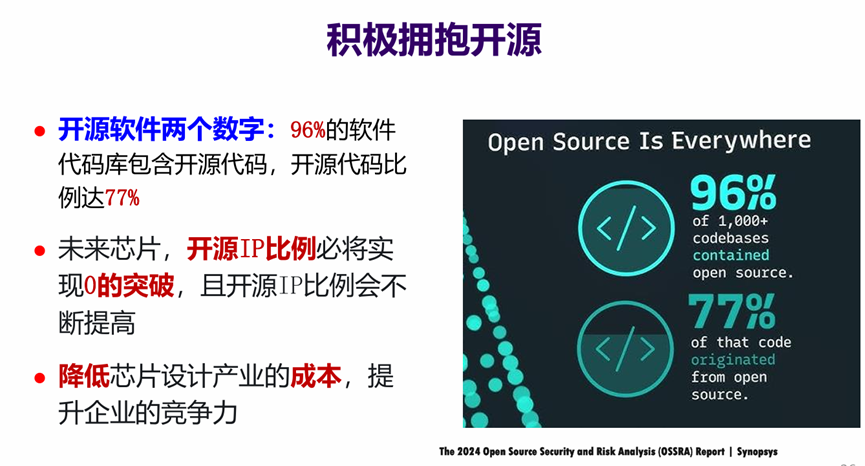 圖片.png