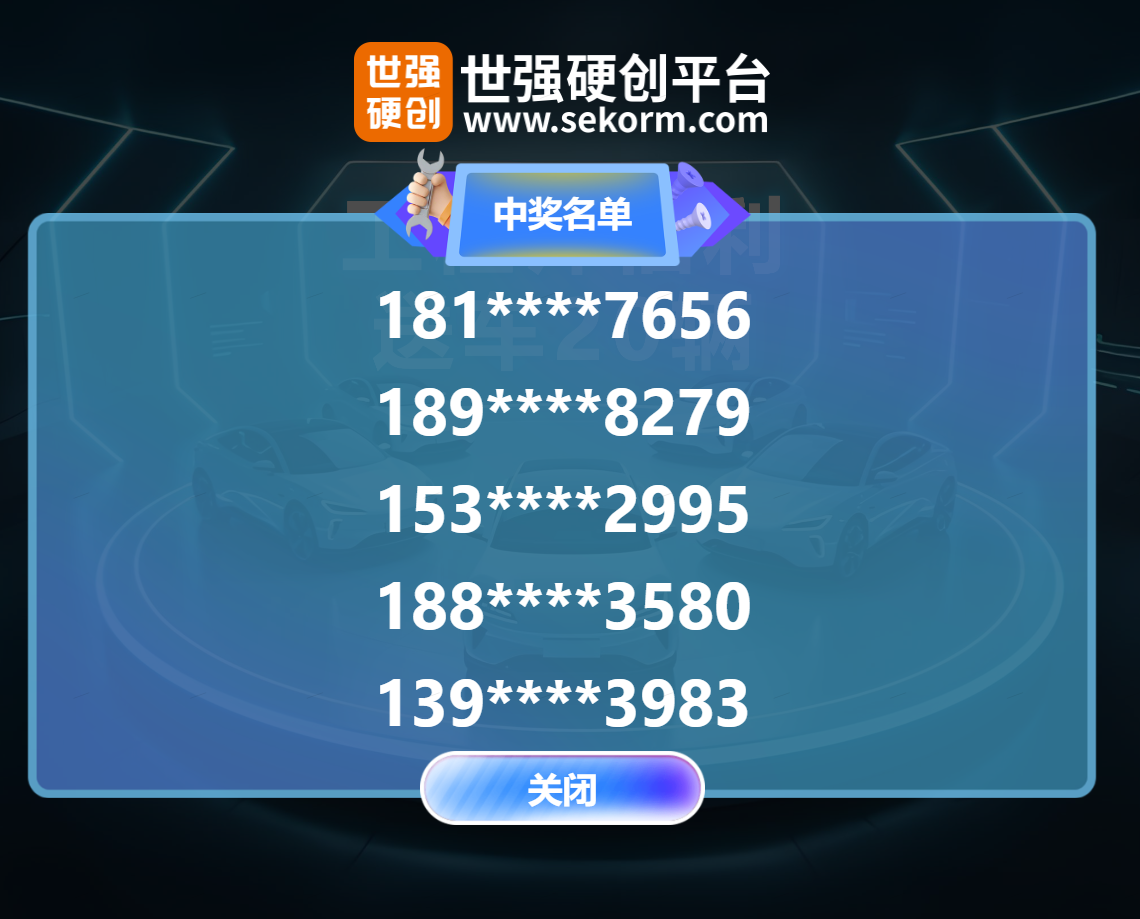 1752797767900835.png