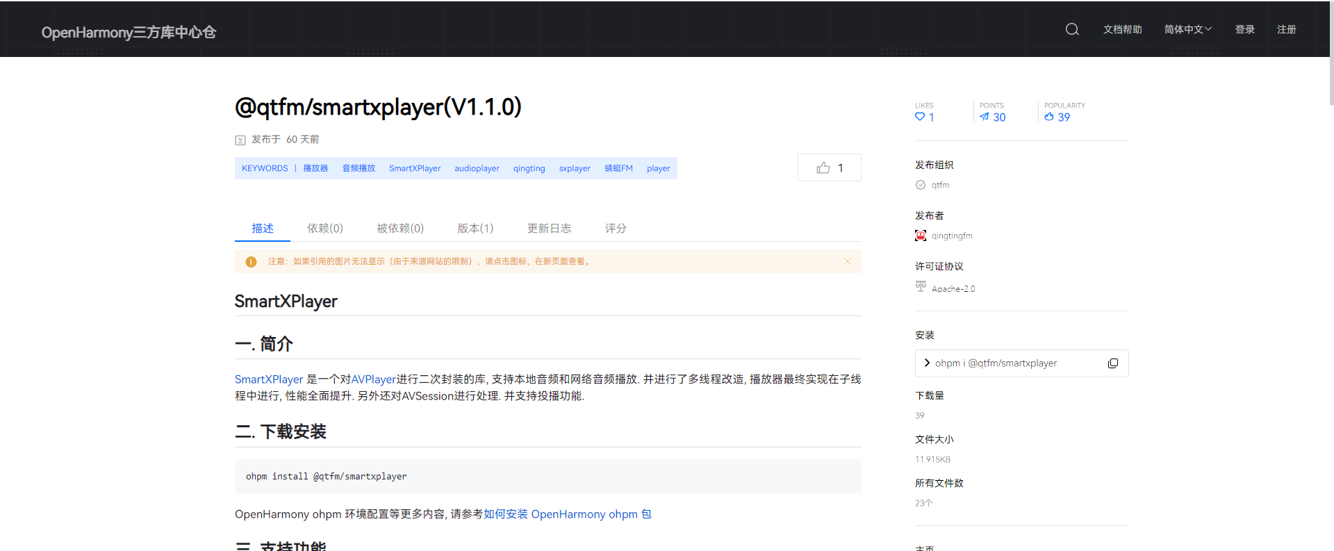 微信圖片_20250721160345.png