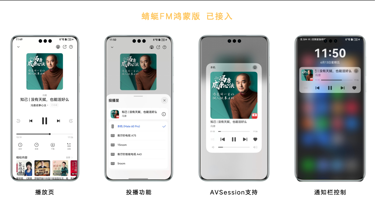 圖片 2.png