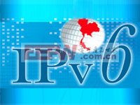 IPv6协议面临的网络安全隐患分析