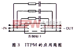 ITPM在高壓電源中的應(yīng)用