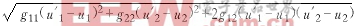 g69-15.gif (1017 bytes)