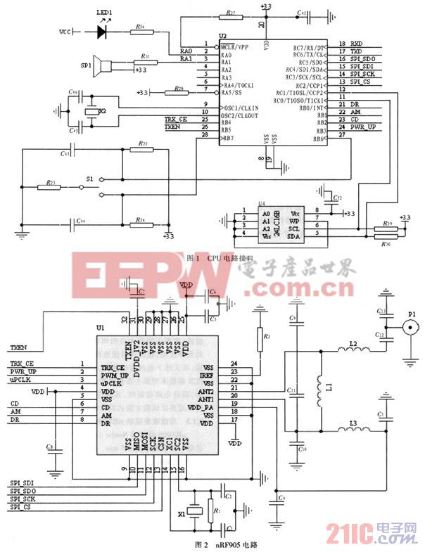 基于nRF905的无线水表自动抄表系统设计