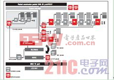 QQ截图未命名9.jpg