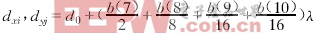 g119-3.gif (1203 bytes)