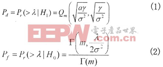 認(rèn)知無線電的頻譜感知技術(shù)研究