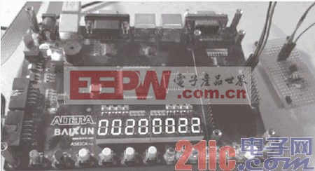 单总线温度传感器的EDA控制方法 