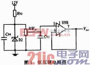 多種溫度傳感器信號(hào)調(diào)理電路設(shè)計(jì)