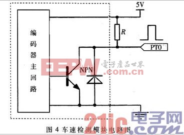 車速檢測模塊電路圖