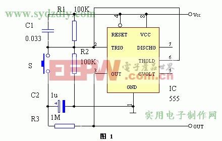 單鍵555雙穩(wěn)開關設計