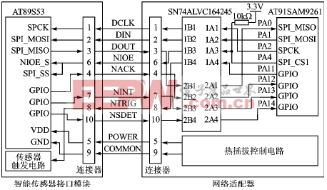 按此在新窗口瀏覽圖片