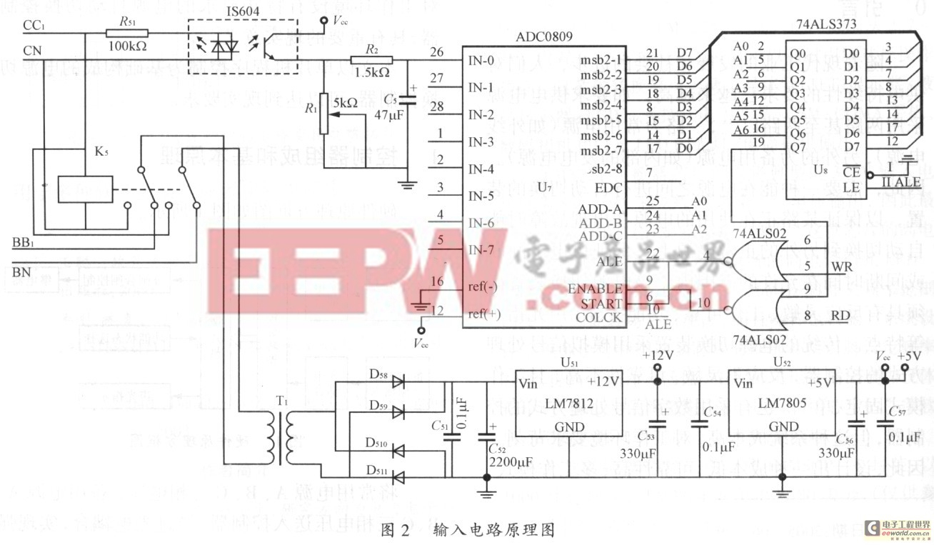 基于AT89C51的电源切换控制器的设计与实现