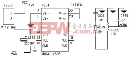  電源啟動(dòng)及轉(zhuǎn)換電路