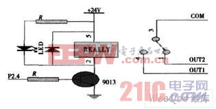  繼電器電路圖