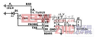 RS485通信電路圖