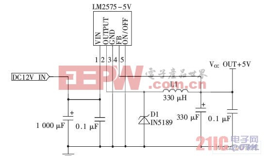 電平轉(zhuǎn)換電路