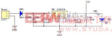 單片機(jī)電源電路