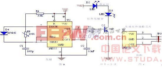 紅外傳感器電路