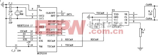 CAN總線通信電路