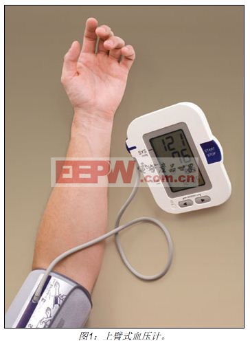 自动检测血压计设计要点