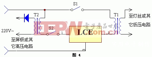 高、低壓順序控制開關