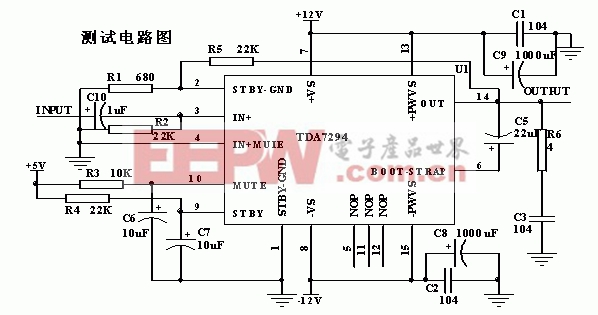 功放TDA7294的測試與應(yīng)用