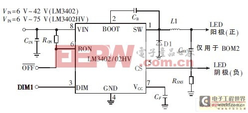 LM3402 的典型應(yīng)用電路