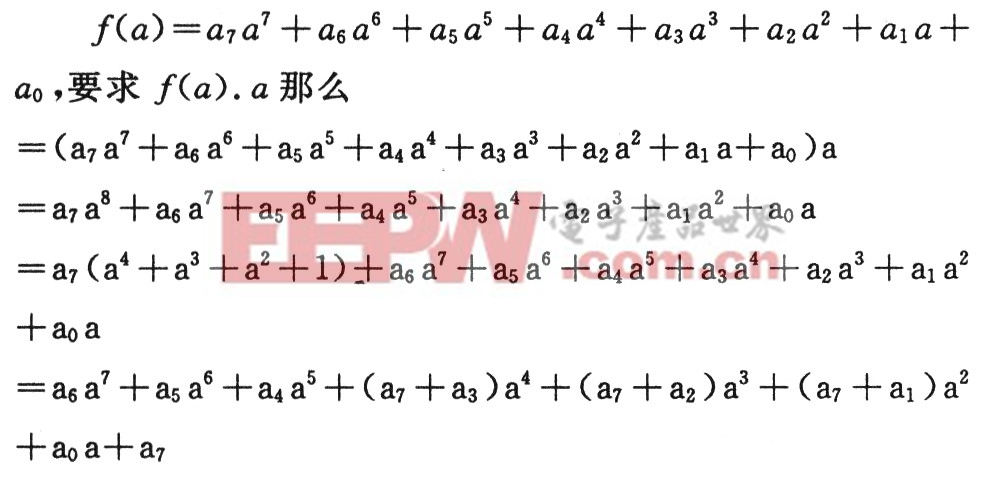 伽罗简谱_小星星简谱(3)