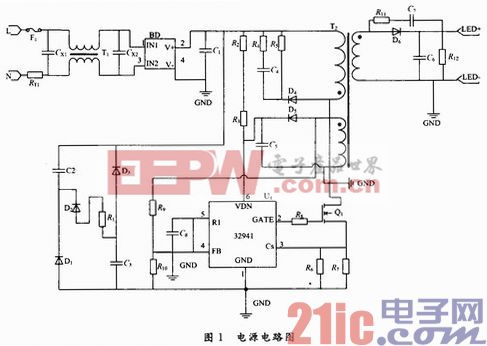 大功率LED恒流驱动电源设计