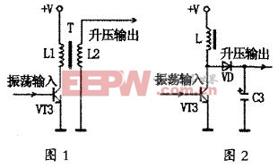 一節(jié)鎳氫電池設(shè)計(jì)超高亮LED燈的方法