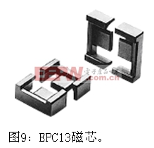 LED日光燈設計方案