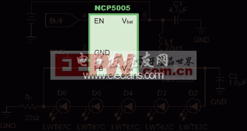 基于NCP5005的电感式LED驱动电路