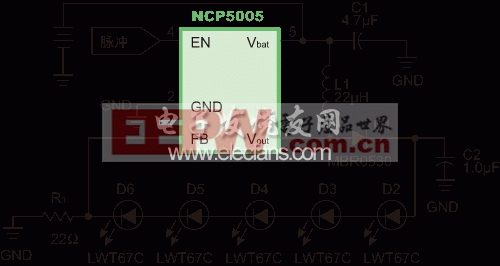 基于NCP5005的電感式LED驅(qū)動電路