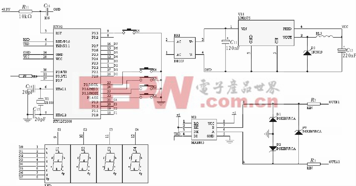 圖2 主控制器電氣原理圖