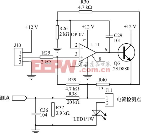 圖5 LED 恒流驅(qū)動電源電路原理圖。