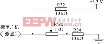 圖7 環(huán)境明暗變化檢測(cè)與故障檢測(cè)電路