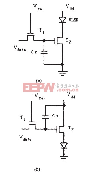 兩管TFT驅動電路