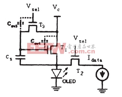  電流控制型3-TFT像素電路